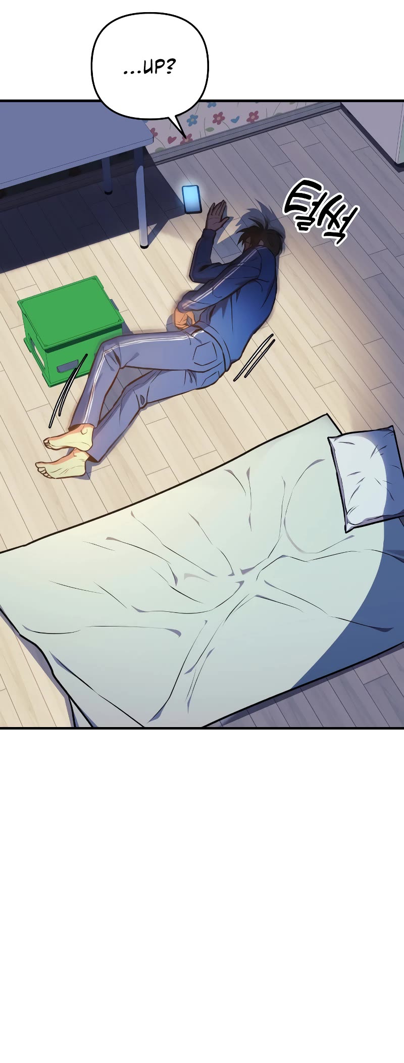 I’ll be Taking a Break for Personal Reasons Chapter 17 page 27 - Chapter 17