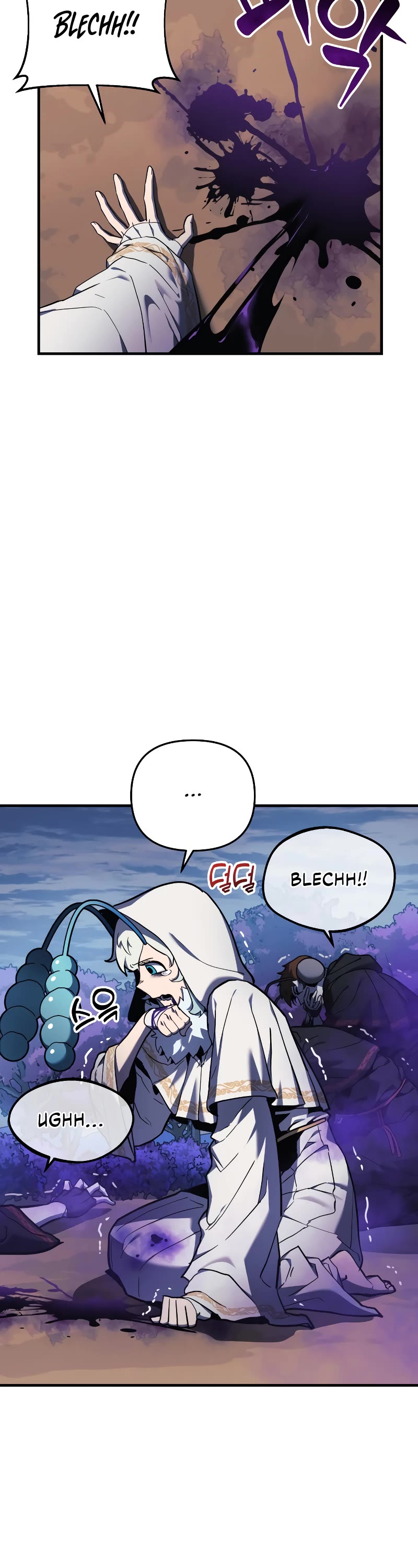 I’ll be Taking a Break for Personal Reasons Chapter 17 page 30 - Chapter 17