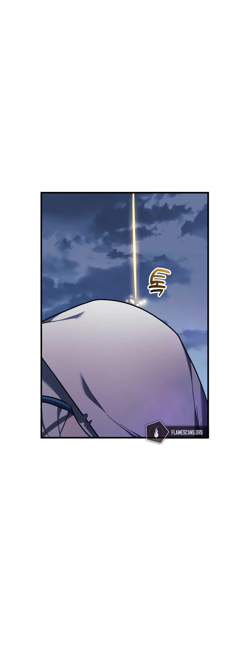 I’ll be Taking a Break for Personal Reasons Chapter 17 page 32 - Chapter 17