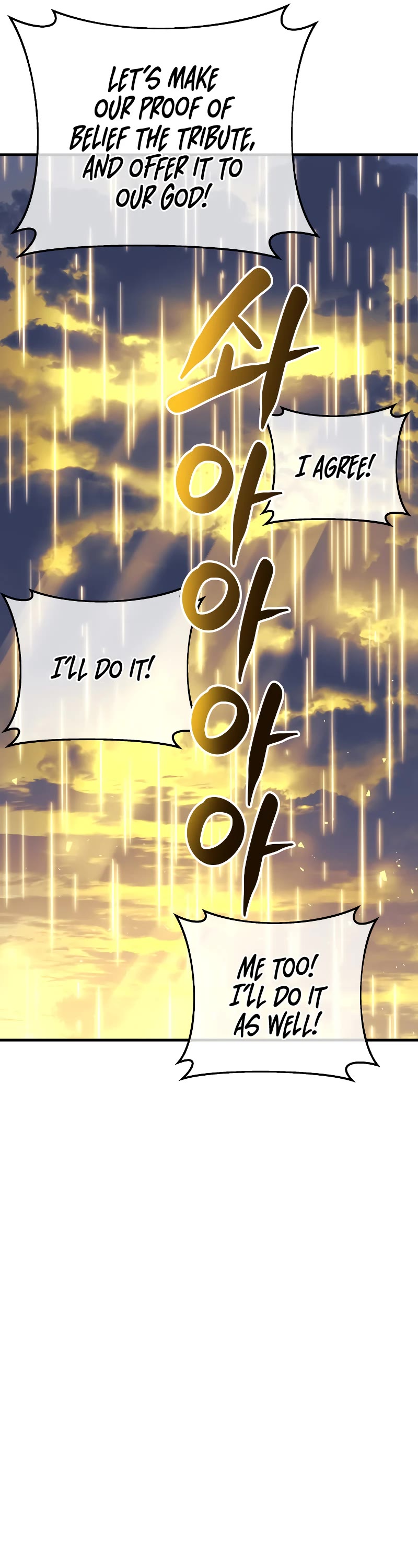 I’ll be Taking a Break for Personal Reasons Chapter 17 page 37 - Chapter 17