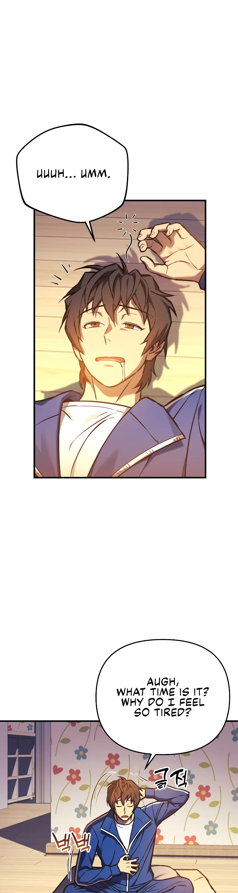 I’ll be Taking a Break for Personal Reasons Chapter 17 page 38 - Chapter 17