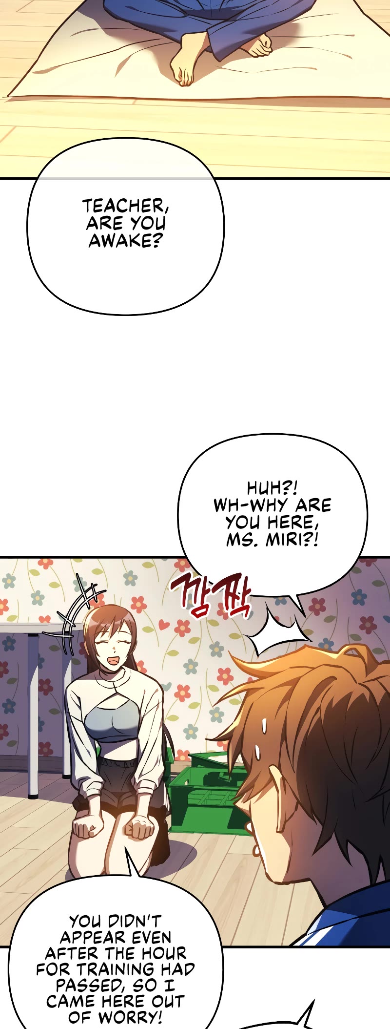 I’ll be Taking a Break for Personal Reasons Chapter 17 page 39 - Chapter 17