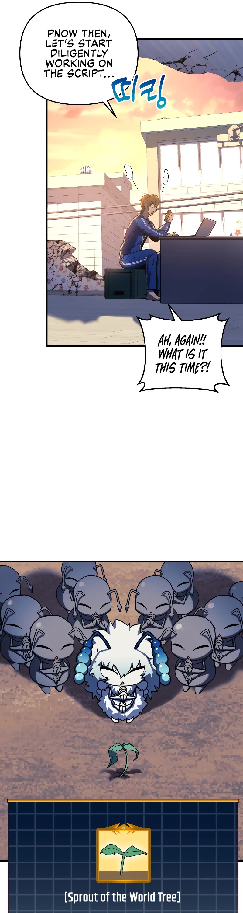 I’ll be Taking a Break for Personal Reasons Chapter 17 page 45 - Chapter 17