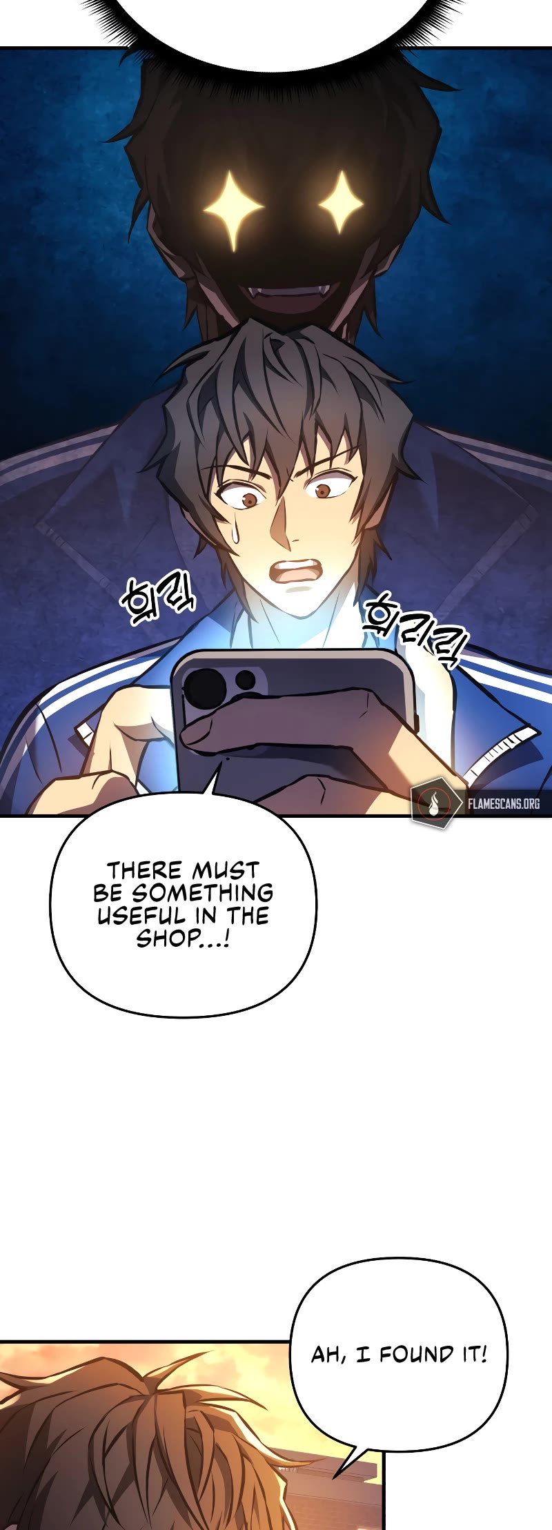I’ll be Taking a Break for Personal Reasons Chapter 17 page 47 - Chapter 17