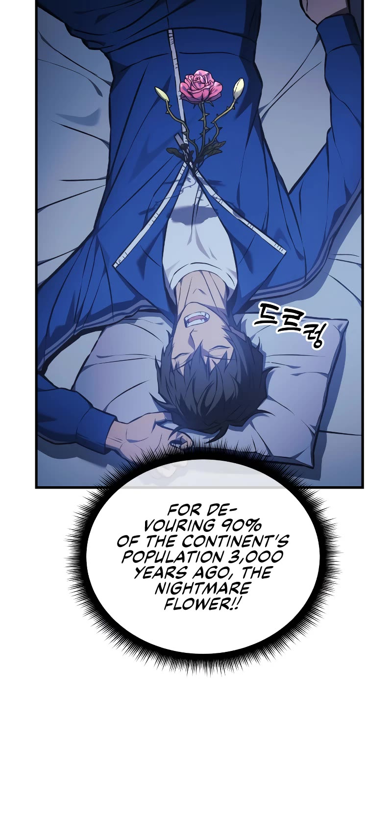 I’ll be Taking a Break for Personal Reasons Chapter 17 page 5 - Chapter 17