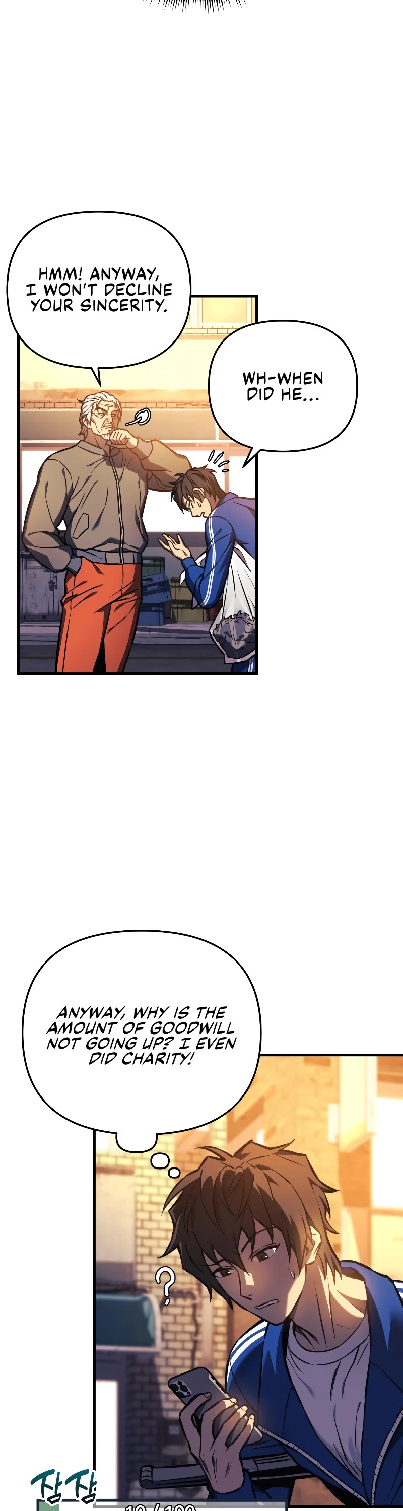 I’ll be Taking a Break for Personal Reasons Chapter 17 page 58 - Chapter 17