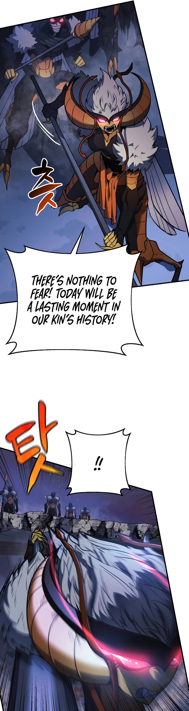 I’ll be Taking a Break for Personal Reasons Chapter 17 page 6 - Chapter 17