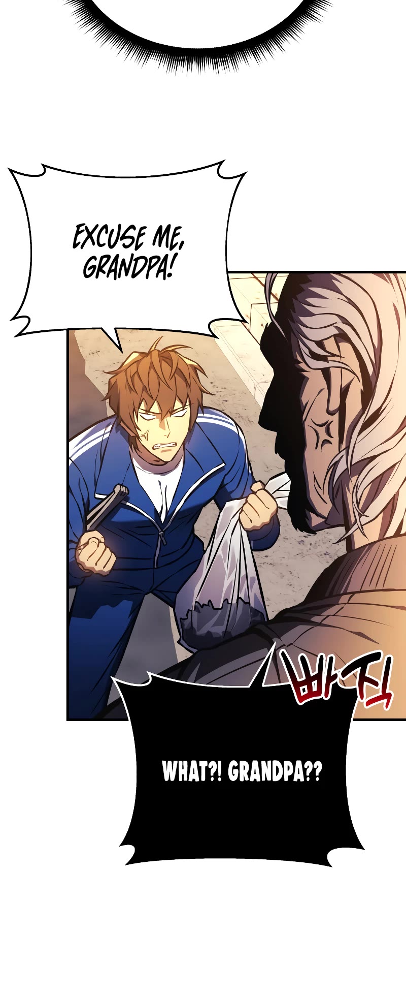 I’ll be Taking a Break for Personal Reasons Chapter 17 page 60 - Chapter 17