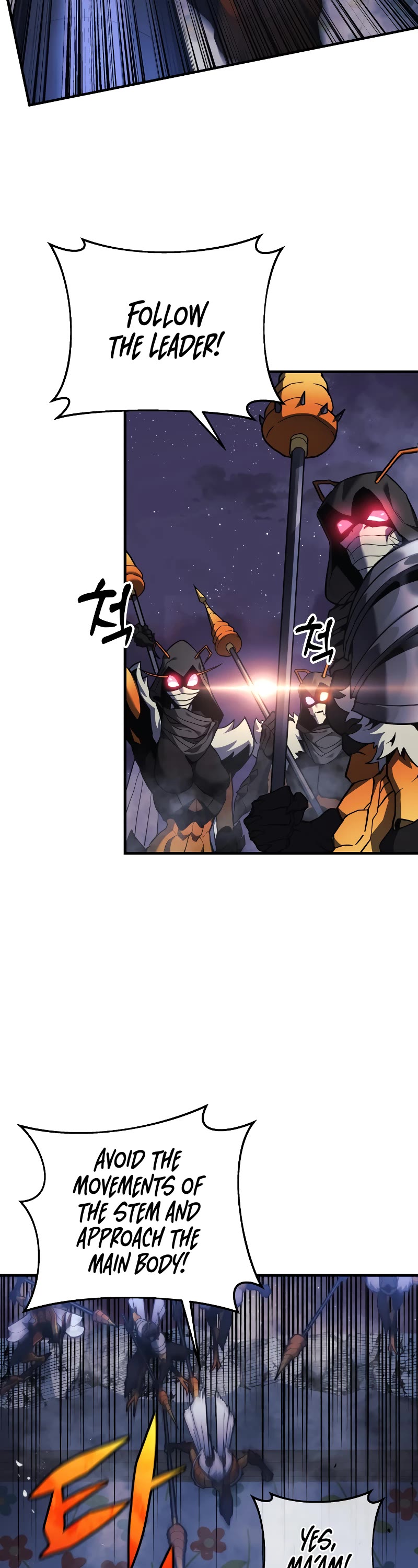 I’ll be Taking a Break for Personal Reasons Chapter 17 page 7 - Chapter 17