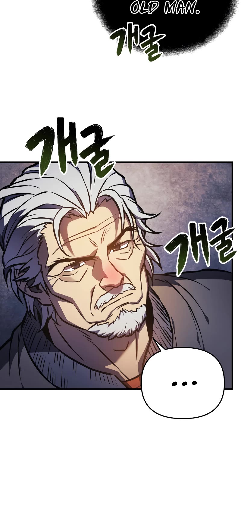 I’ll be Taking a Break for Personal Reasons Chapter 18 page 17 - Chapter 18