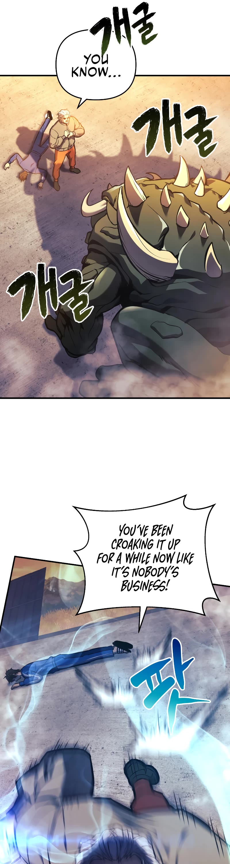 I’ll be Taking a Break for Personal Reasons Chapter 18 page 18 - Chapter 18