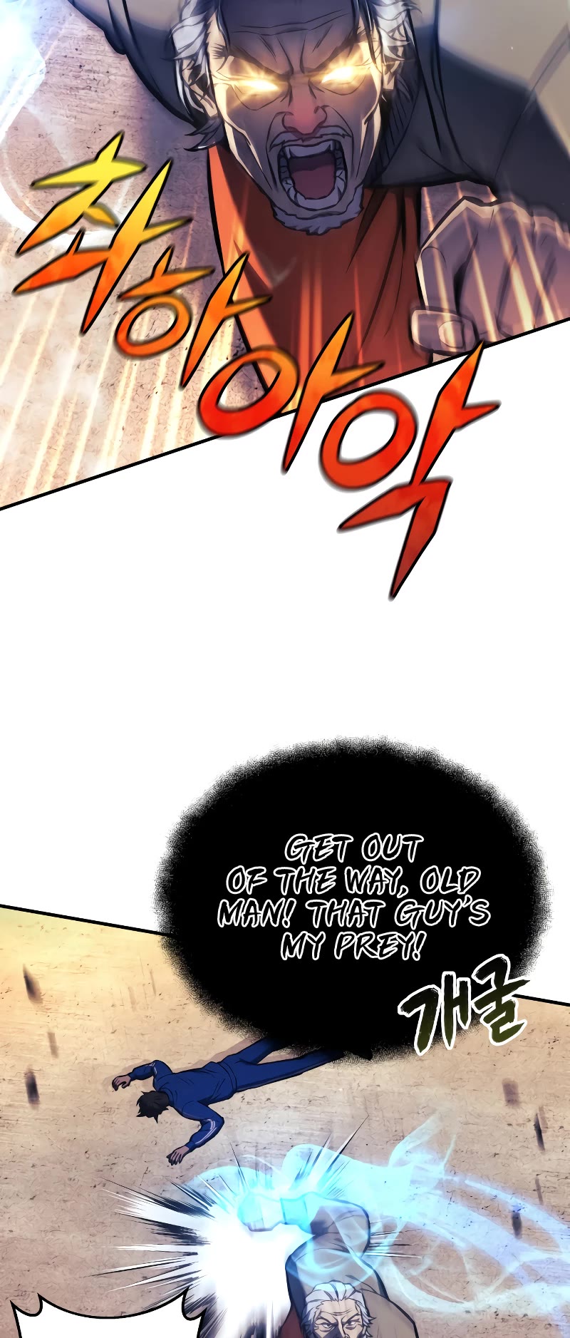 I’ll be Taking a Break for Personal Reasons Chapter 18 page 19 - Chapter 18
