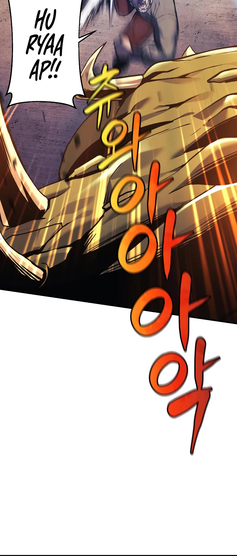I’ll be Taking a Break for Personal Reasons Chapter 18 page 20 - Chapter 18