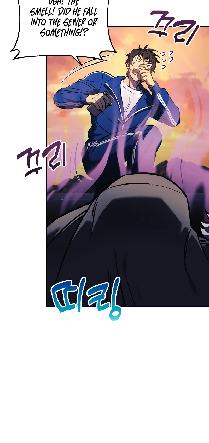 I’ll be Taking a Break for Personal Reasons Chapter 18 page 32 - Chapter 18