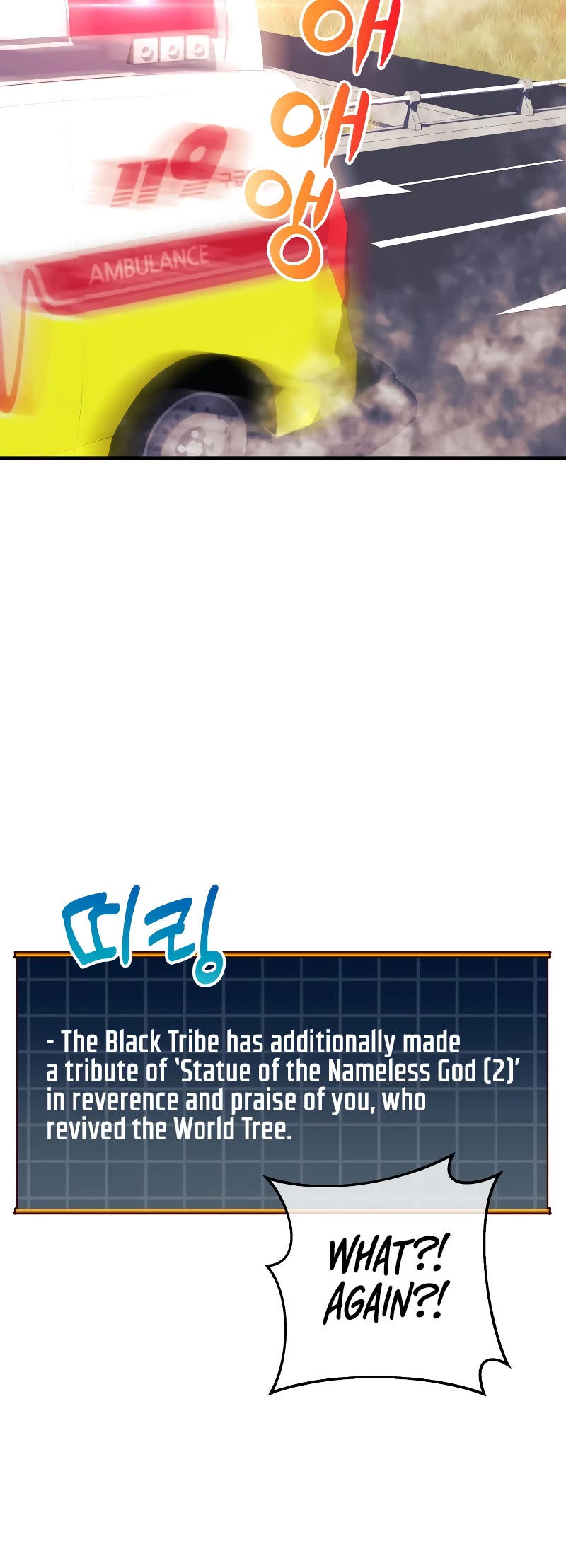 I’ll be Taking a Break for Personal Reasons Chapter 18 page 36 - Chapter 18
