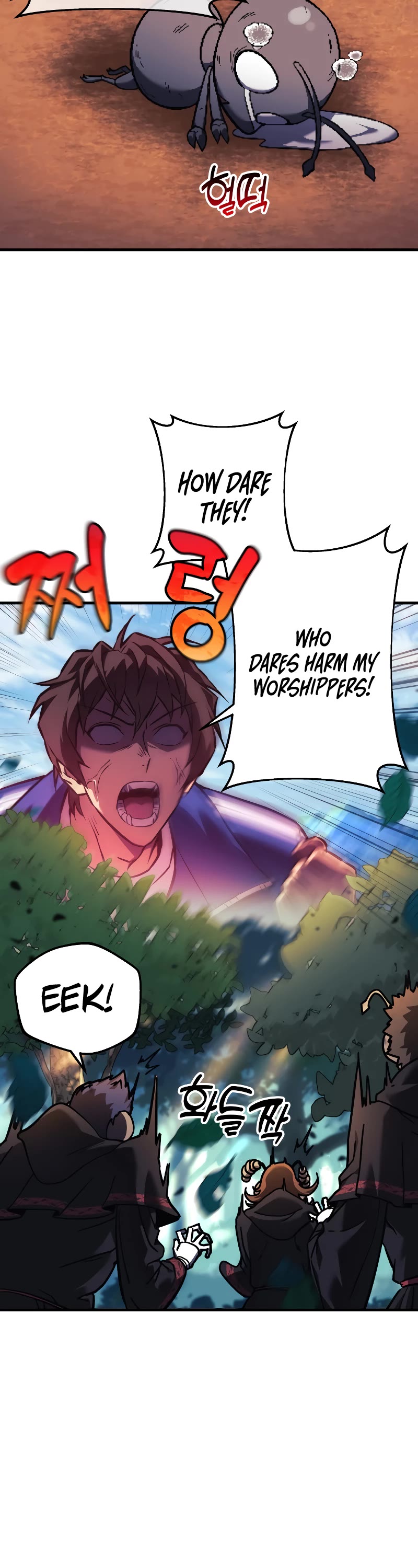 I’ll be Taking a Break for Personal Reasons Chapter 18 page 46 - Chapter 18