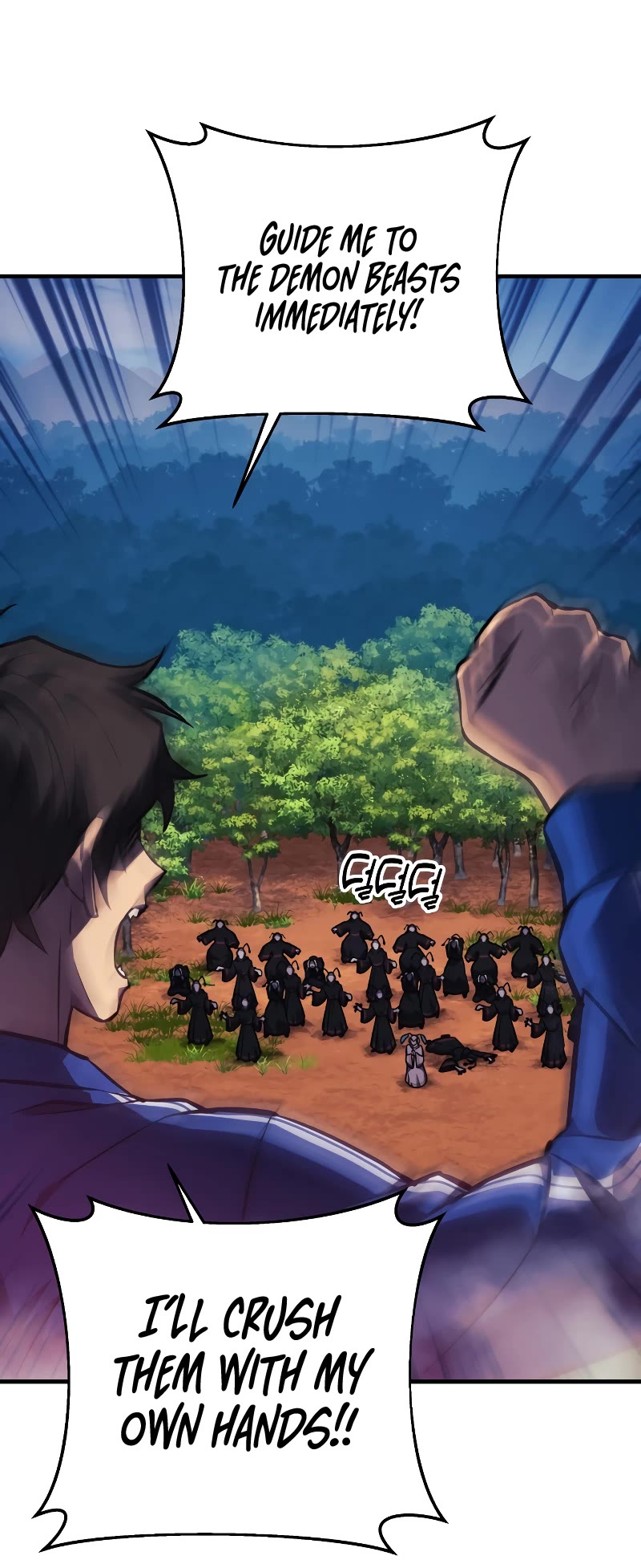 I’ll be Taking a Break for Personal Reasons Chapter 18 page 47 - Chapter 18