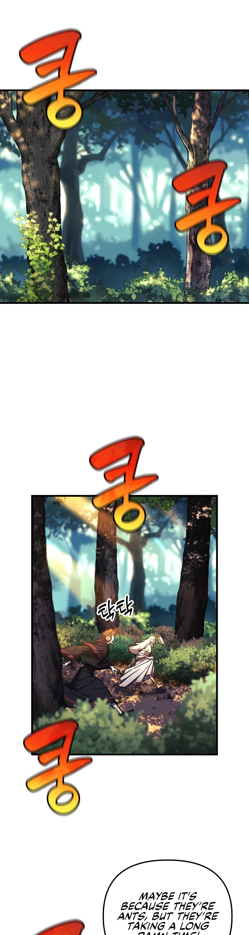 I’ll be Taking a Break for Personal Reasons Chapter 18 page 50 - Chapter 18