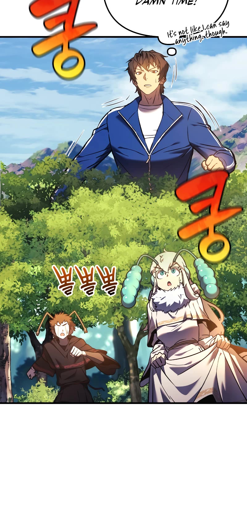 I’ll be Taking a Break for Personal Reasons Chapter 18 page 51 - Chapter 18