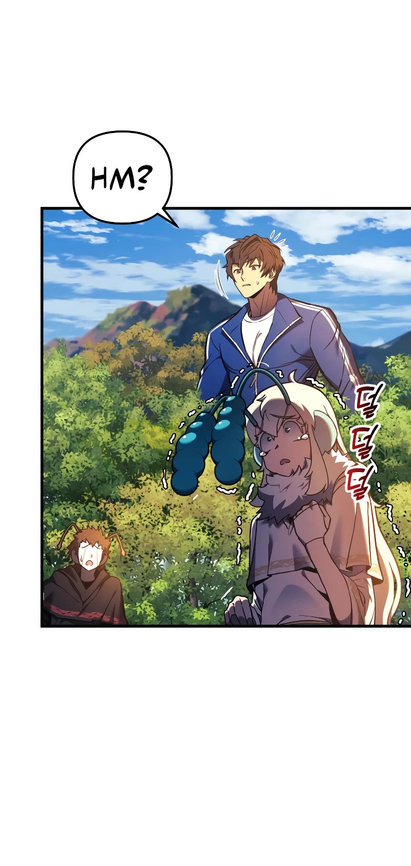 I’ll be Taking a Break for Personal Reasons Chapter 18 page 52 - Chapter 18
