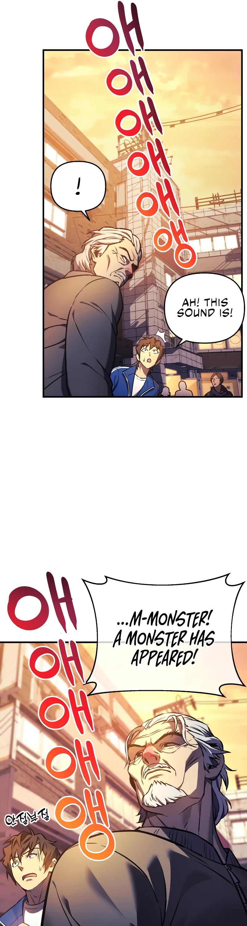 I’ll be Taking a Break for Personal Reasons Chapter 18 page 6 - Chapter 18