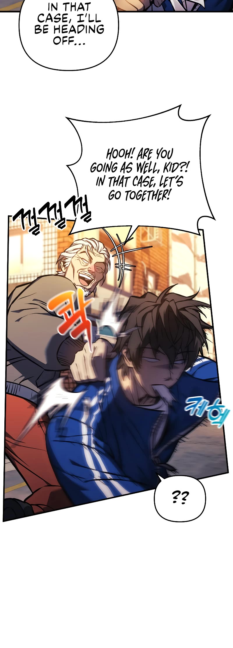 I’ll be Taking a Break for Personal Reasons Chapter 18 page 8 - Chapter 18