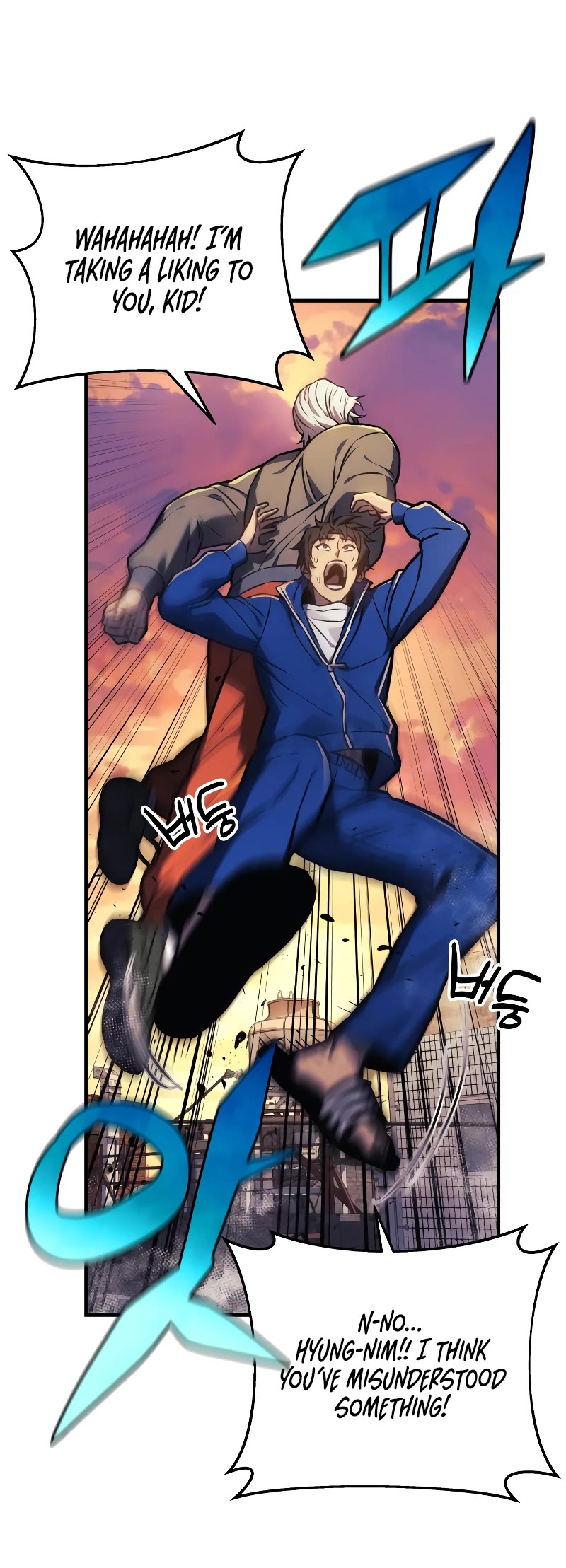 I’ll be Taking a Break for Personal Reasons Chapter 18 page 9 - Chapter 18
