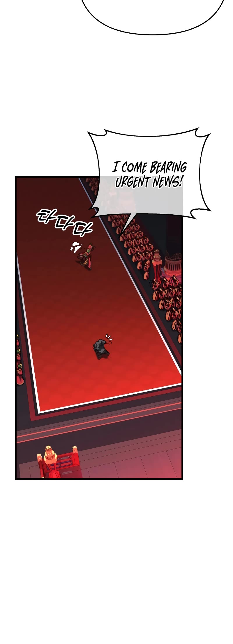 I’ll be Taking a Break for Personal Reasons Chapter 19 page 13 - Chapter 19