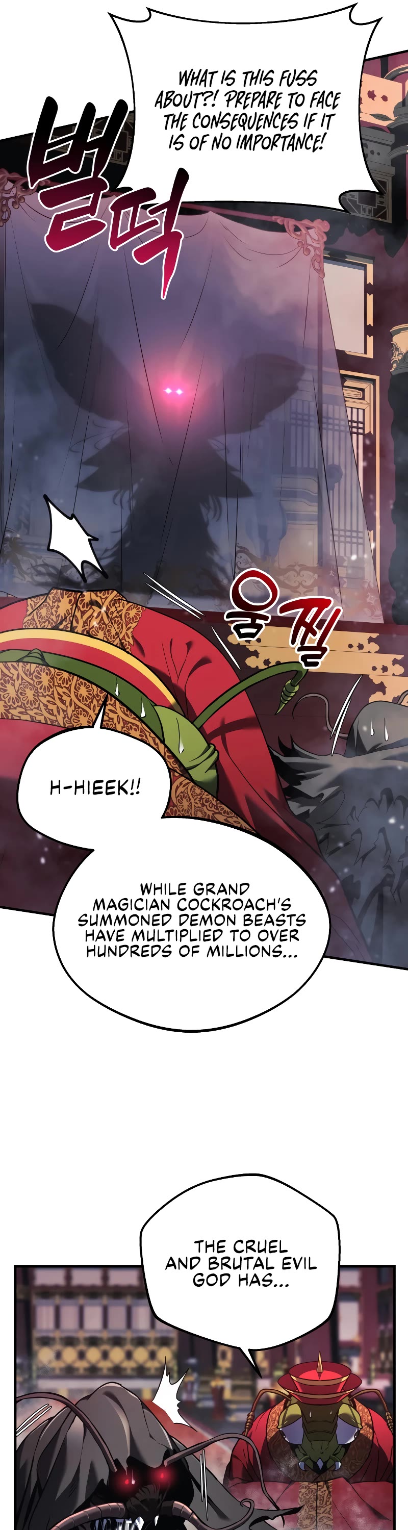I’ll be Taking a Break for Personal Reasons Chapter 19 page 14 - Chapter 19