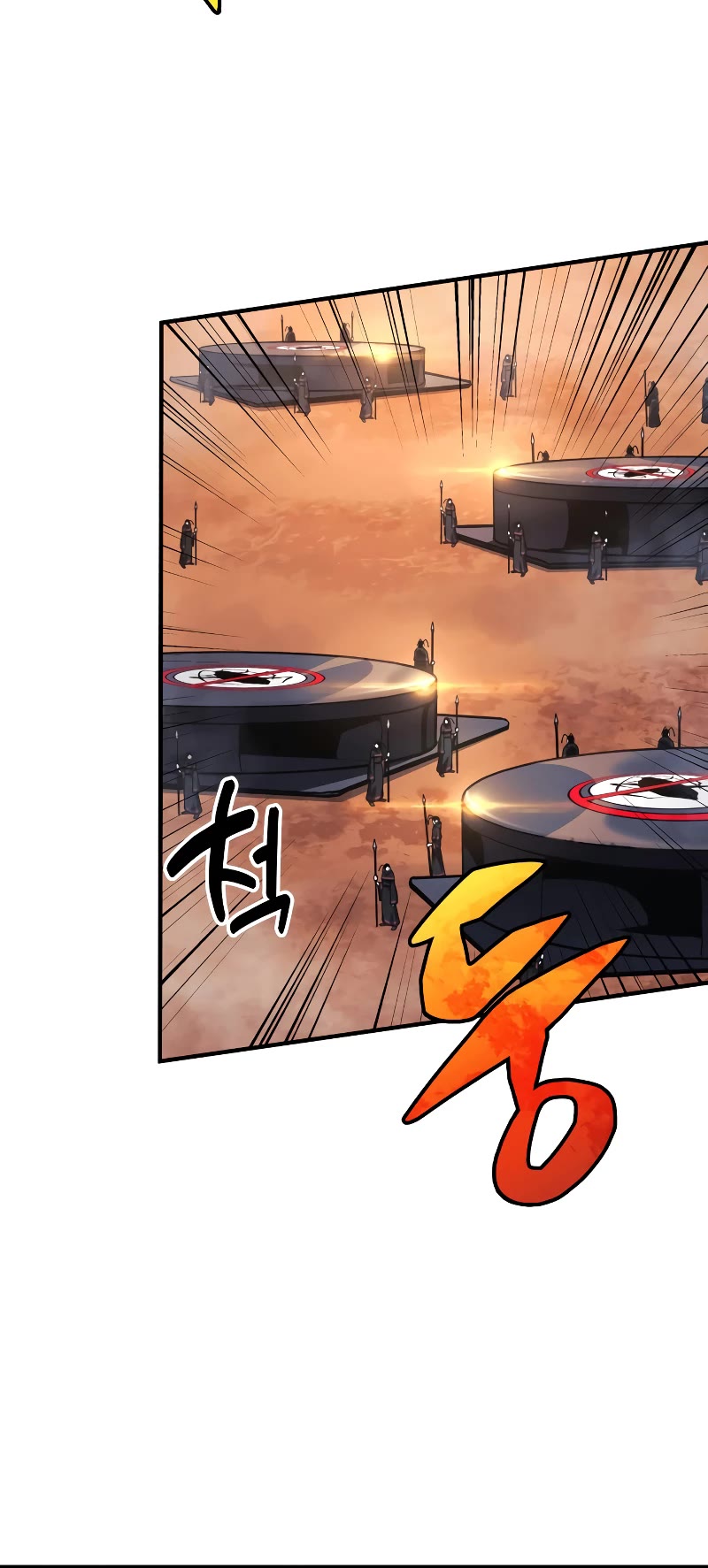 I’ll be Taking a Break for Personal Reasons Chapter 19 page 17 - Chapter 19