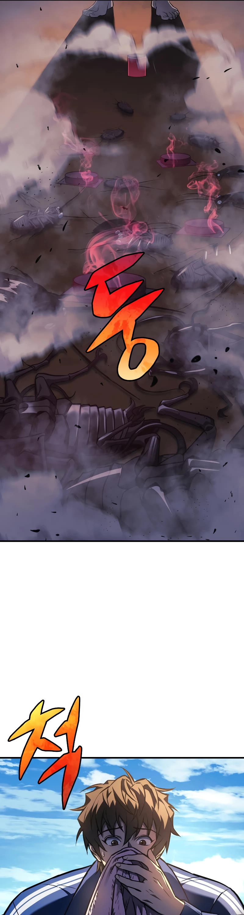I’ll be Taking a Break for Personal Reasons Chapter 19 page 18 - Chapter 19