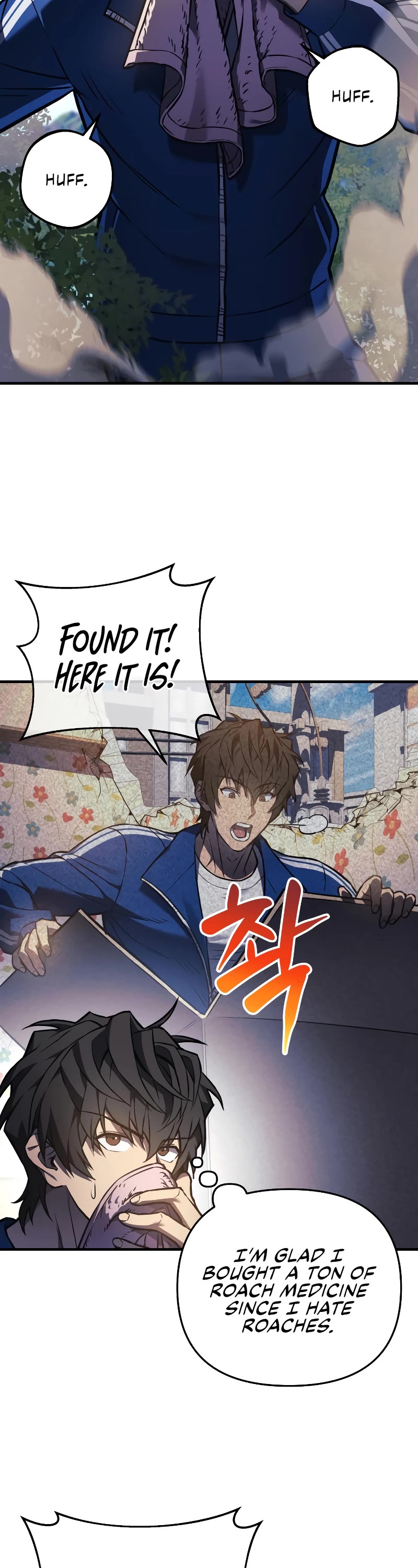 I’ll be Taking a Break for Personal Reasons Chapter 19 page 19 - Chapter 19