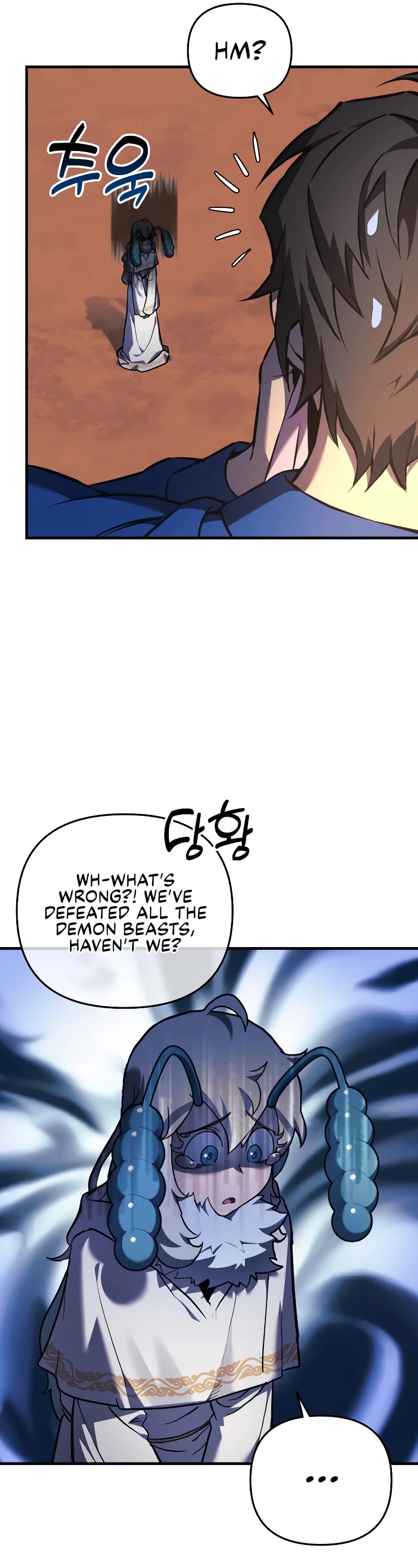 I’ll be Taking a Break for Personal Reasons Chapter 19 page 22 - Chapter 19