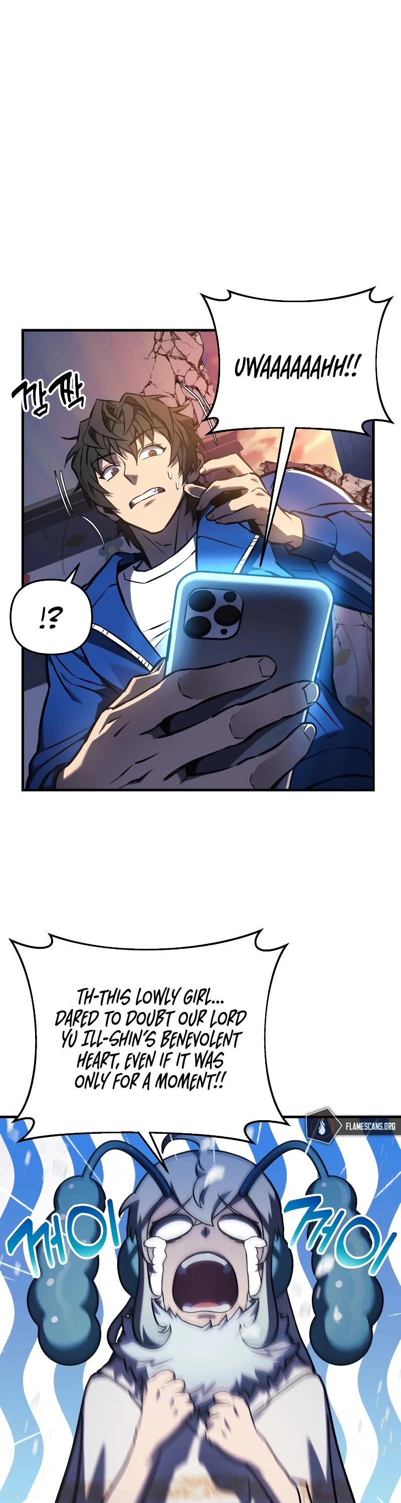 I’ll be Taking a Break for Personal Reasons Chapter 19 page 23 - Chapter 19