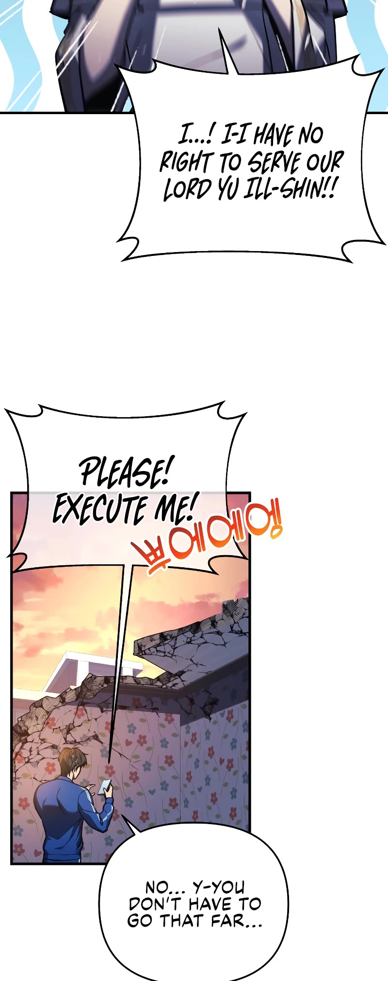 I’ll be Taking a Break for Personal Reasons Chapter 19 page 24 - Chapter 19