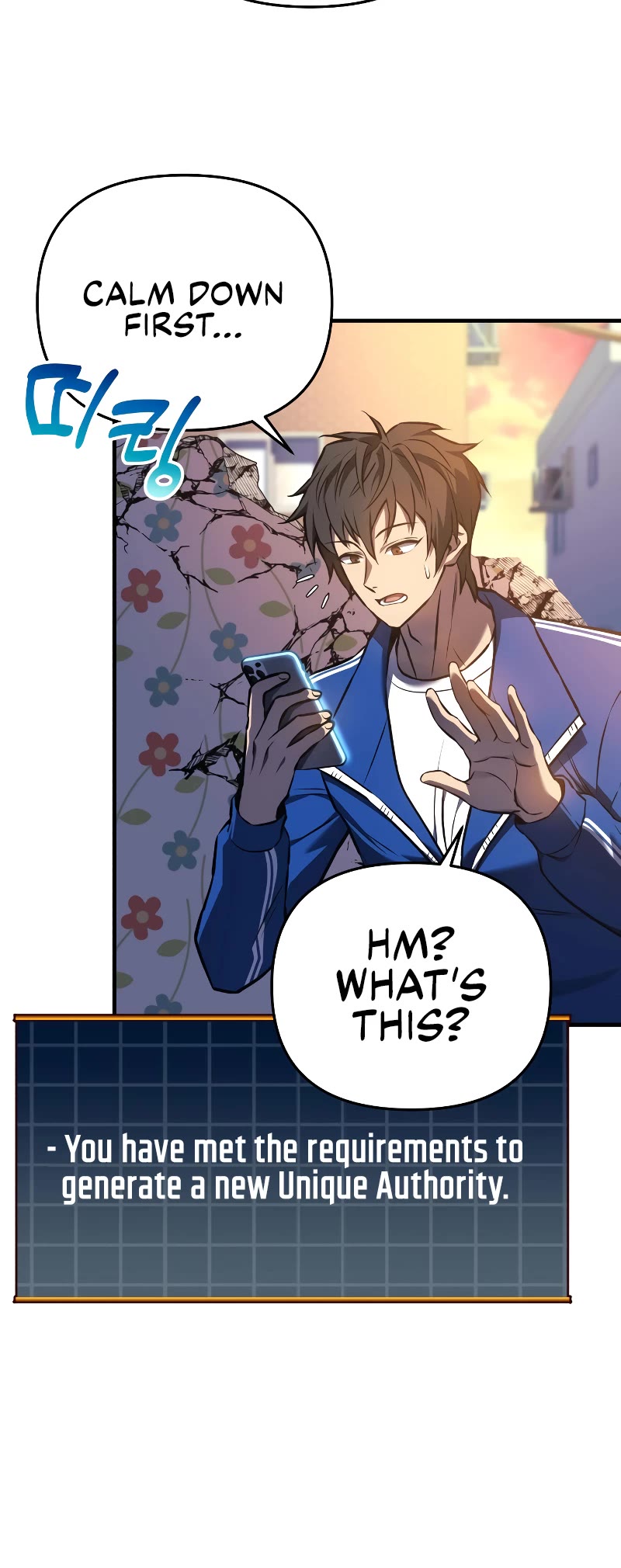 I’ll be Taking a Break for Personal Reasons Chapter 19 page 25 - Chapter 19