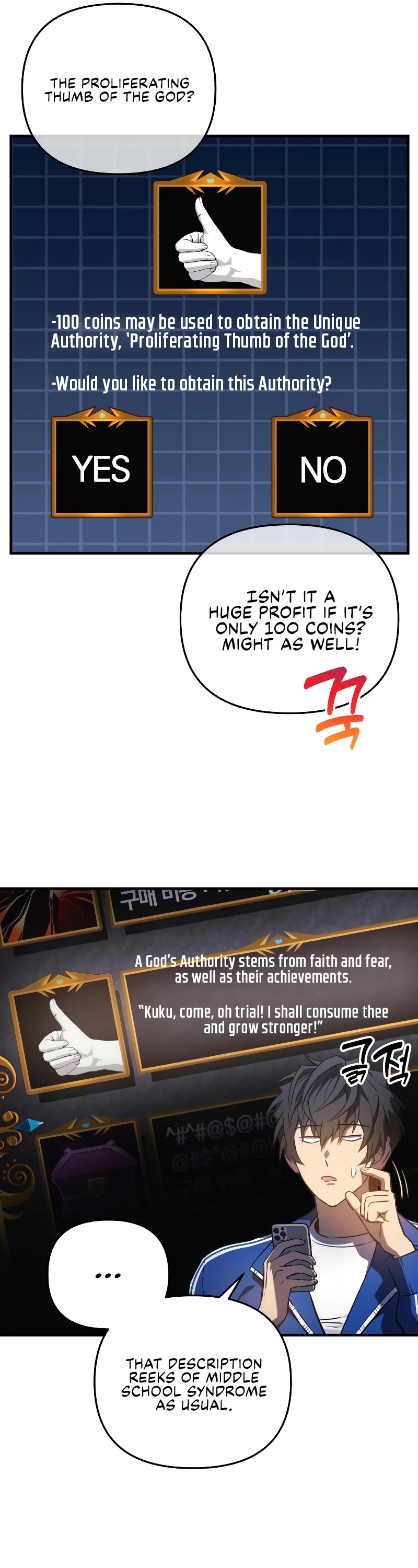 I’ll be Taking a Break for Personal Reasons Chapter 19 page 26 - Chapter 19