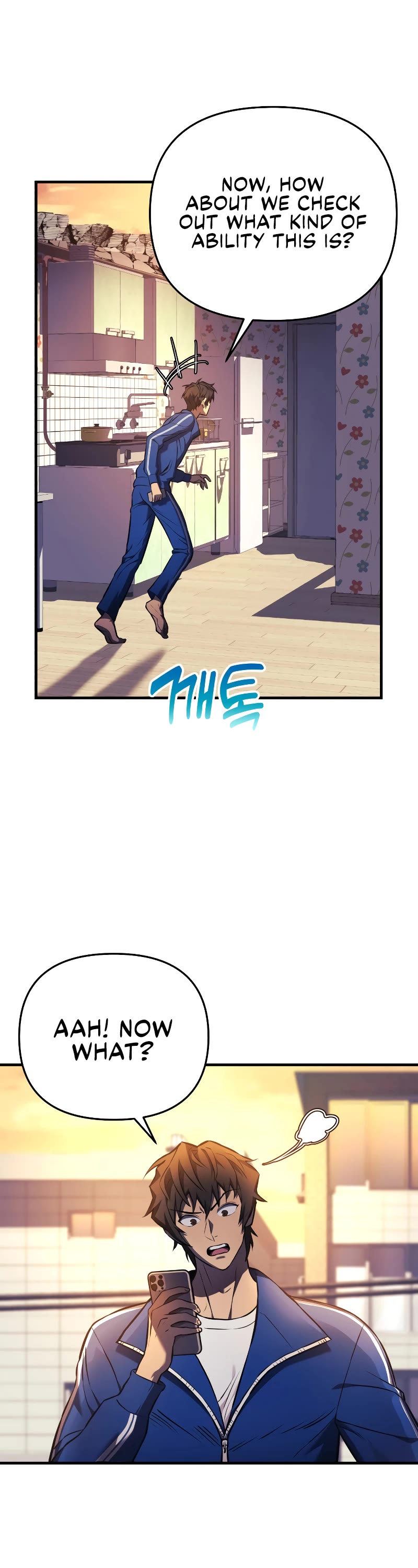 I’ll be Taking a Break for Personal Reasons Chapter 19 page 27 - Chapter 19