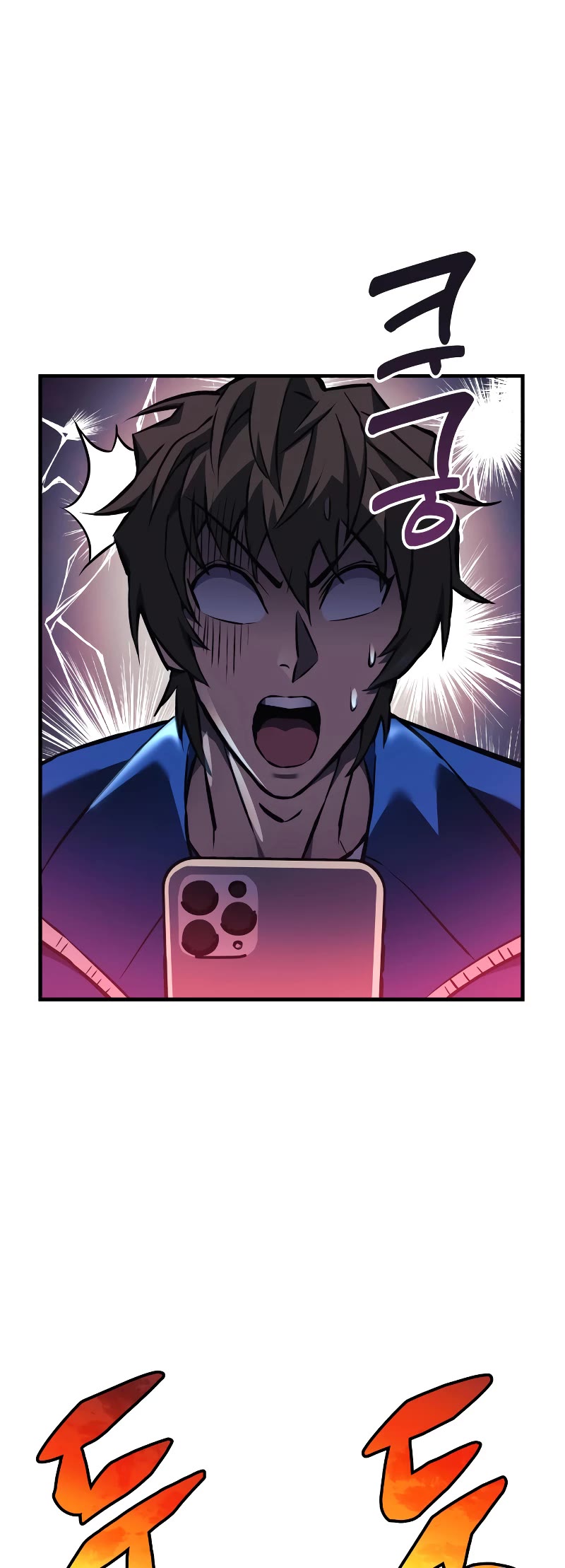 I’ll be Taking a Break for Personal Reasons Chapter 19 page 28 - Chapter 19