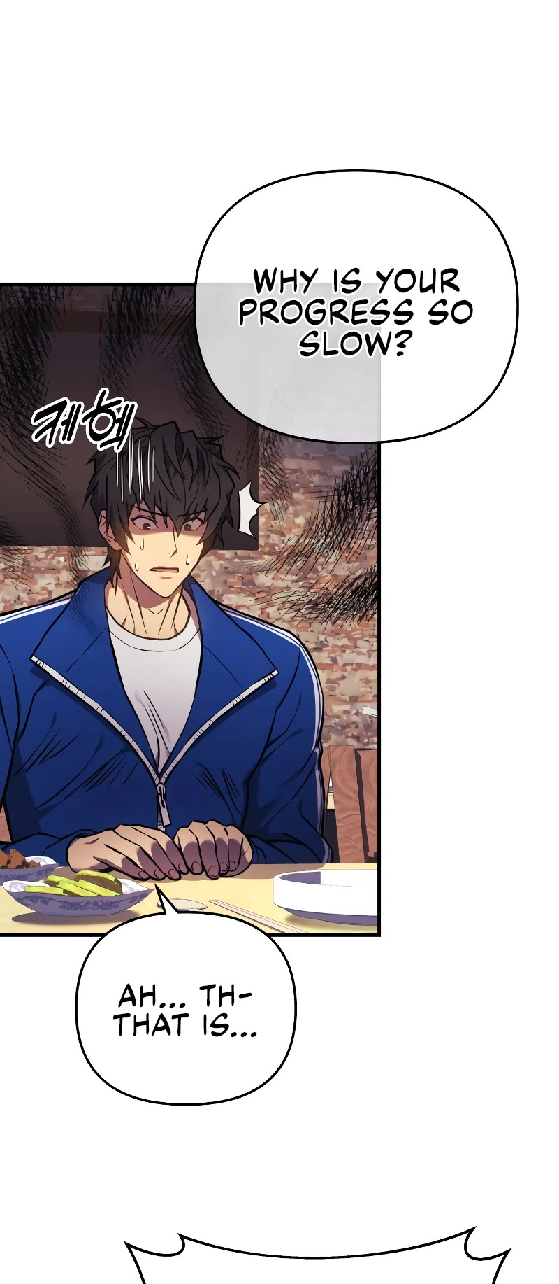 I’ll be Taking a Break for Personal Reasons Chapter 19 page 32 - Chapter 19