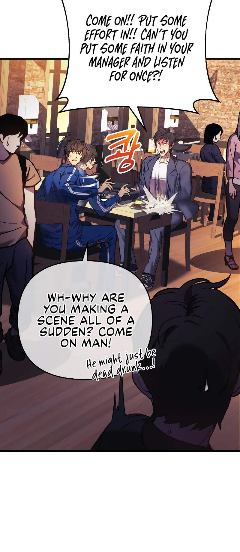I’ll be Taking a Break for Personal Reasons Chapter 19 page 33 - Chapter 19