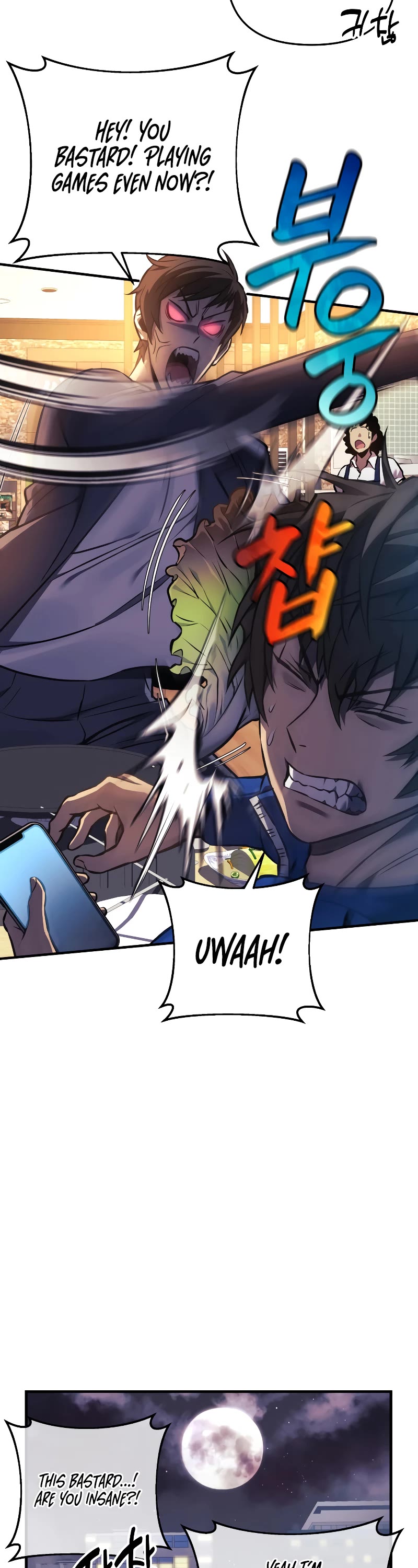 I’ll be Taking a Break for Personal Reasons Chapter 19 page 35 - Chapter 19