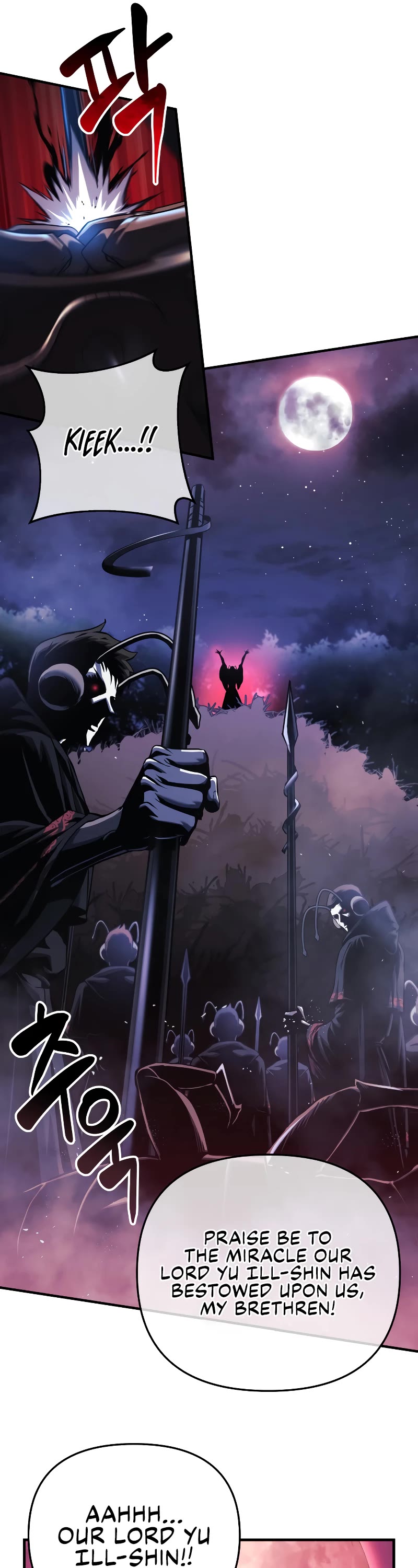 I’ll be Taking a Break for Personal Reasons Chapter 19 page 38 - Chapter 19