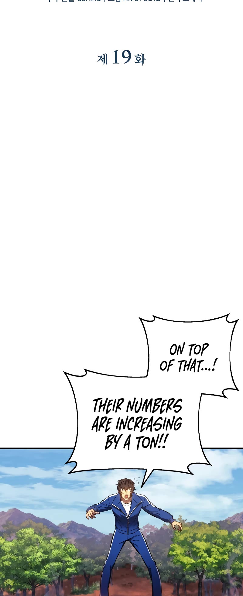I’ll be Taking a Break for Personal Reasons Chapter 19 page 4 - Chapter 19