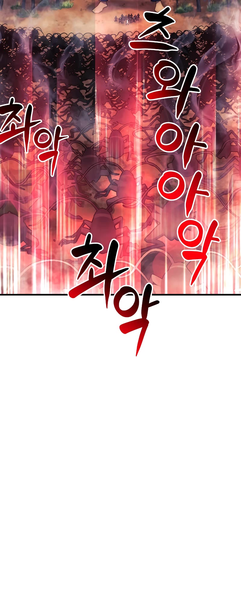 I’ll be Taking a Break for Personal Reasons Chapter 19 page 5 - Chapter 19