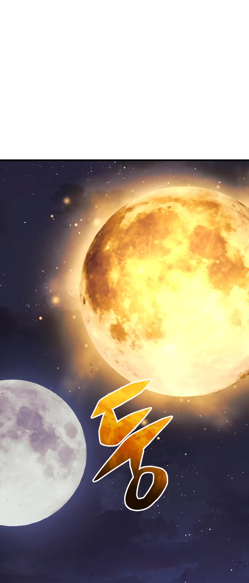I’ll be Taking a Break for Personal Reasons Chapter 19 page 53 - Chapter 19