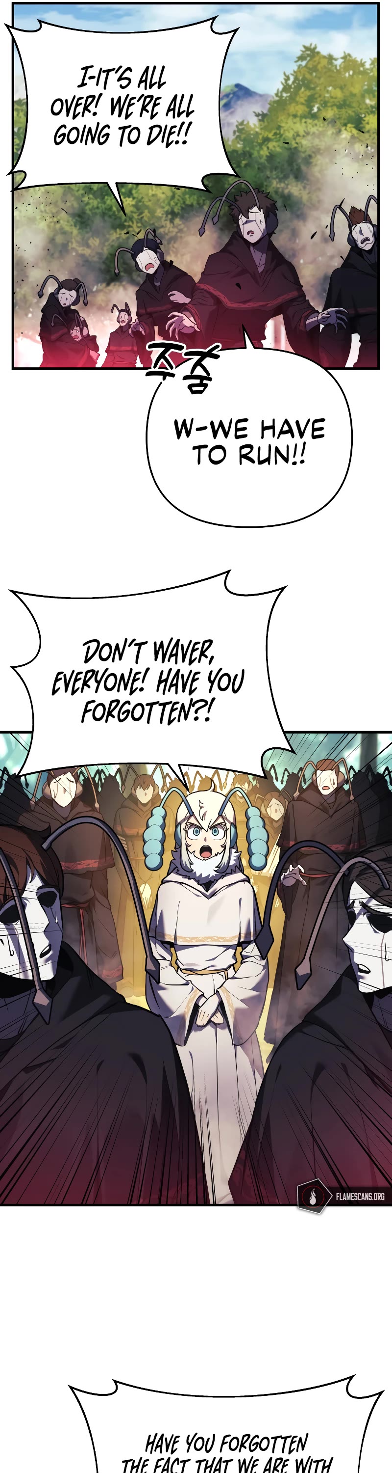 I’ll be Taking a Break for Personal Reasons Chapter 19 page 6 - Chapter 19