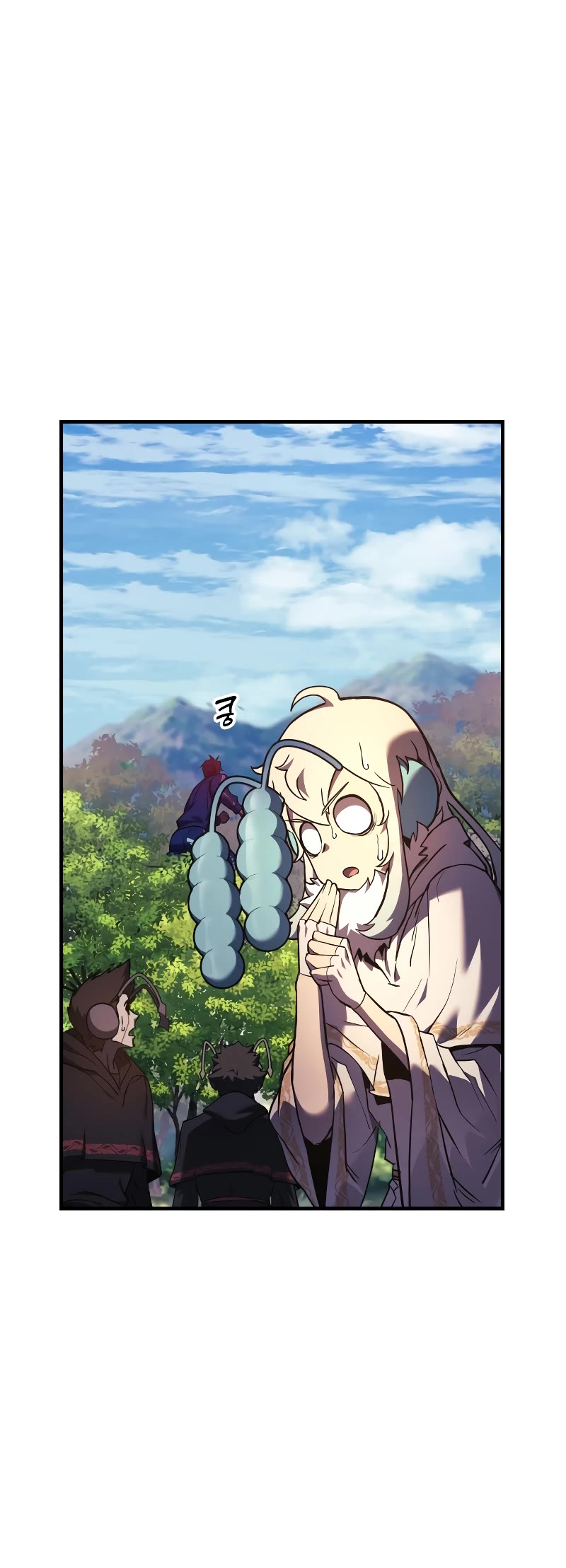 I’ll be Taking a Break for Personal Reasons Chapter 19 page 9 - Chapter 19