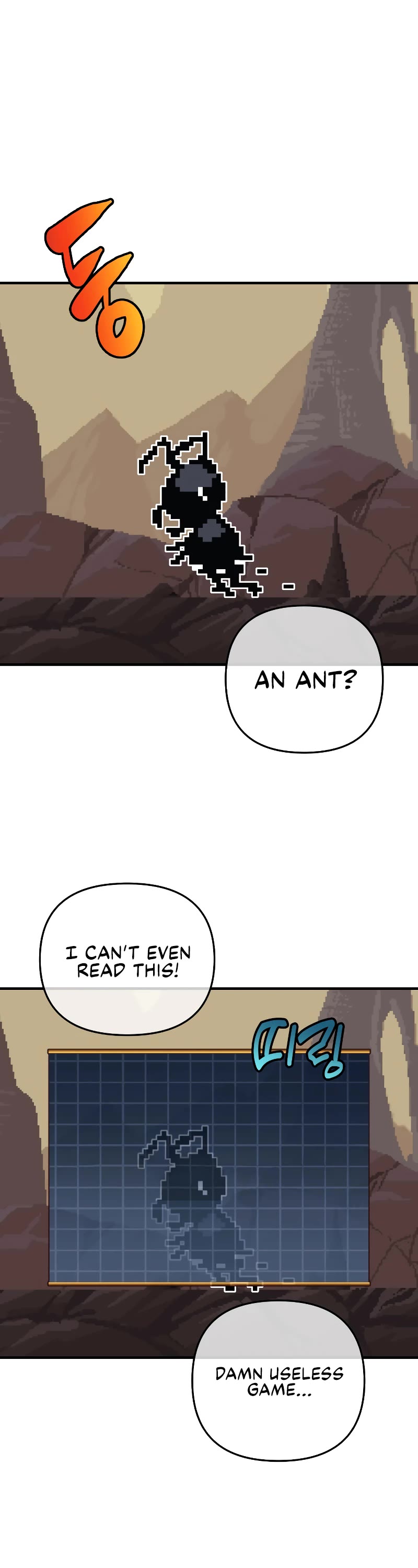 I’ll be Taking a Break for Personal Reasons Chapter 2 page 12 - Chapter 2