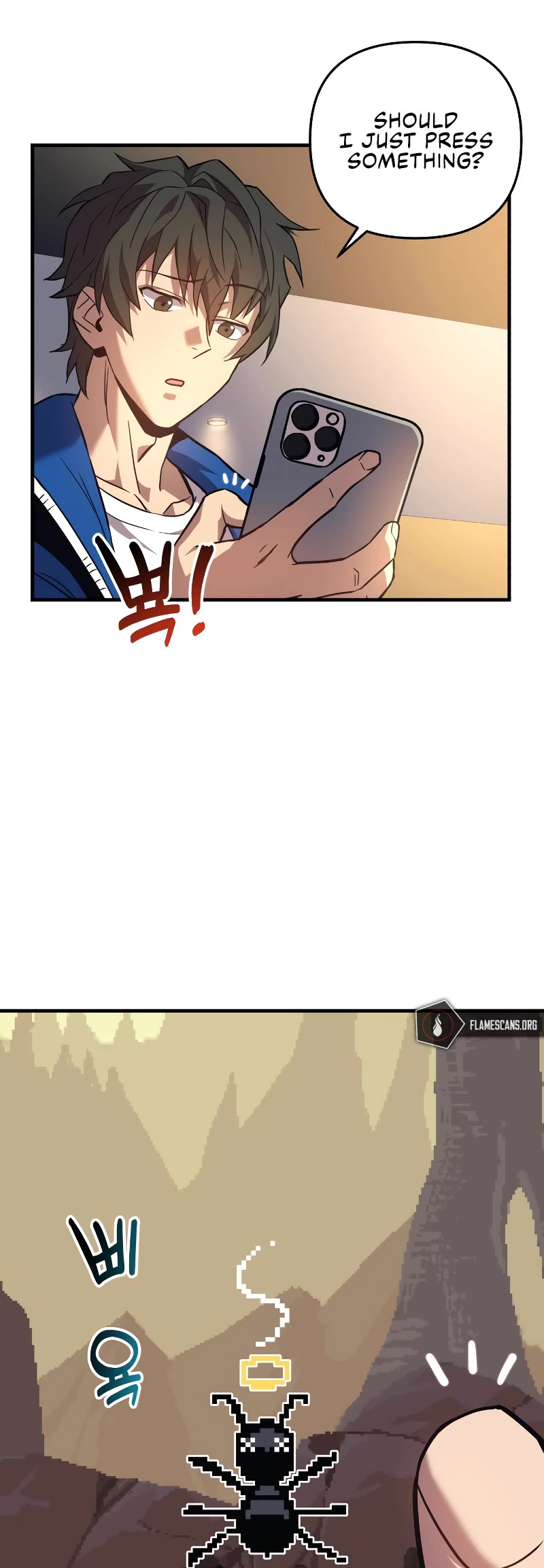 I’ll be Taking a Break for Personal Reasons Chapter 2 page 13 - Chapter 2